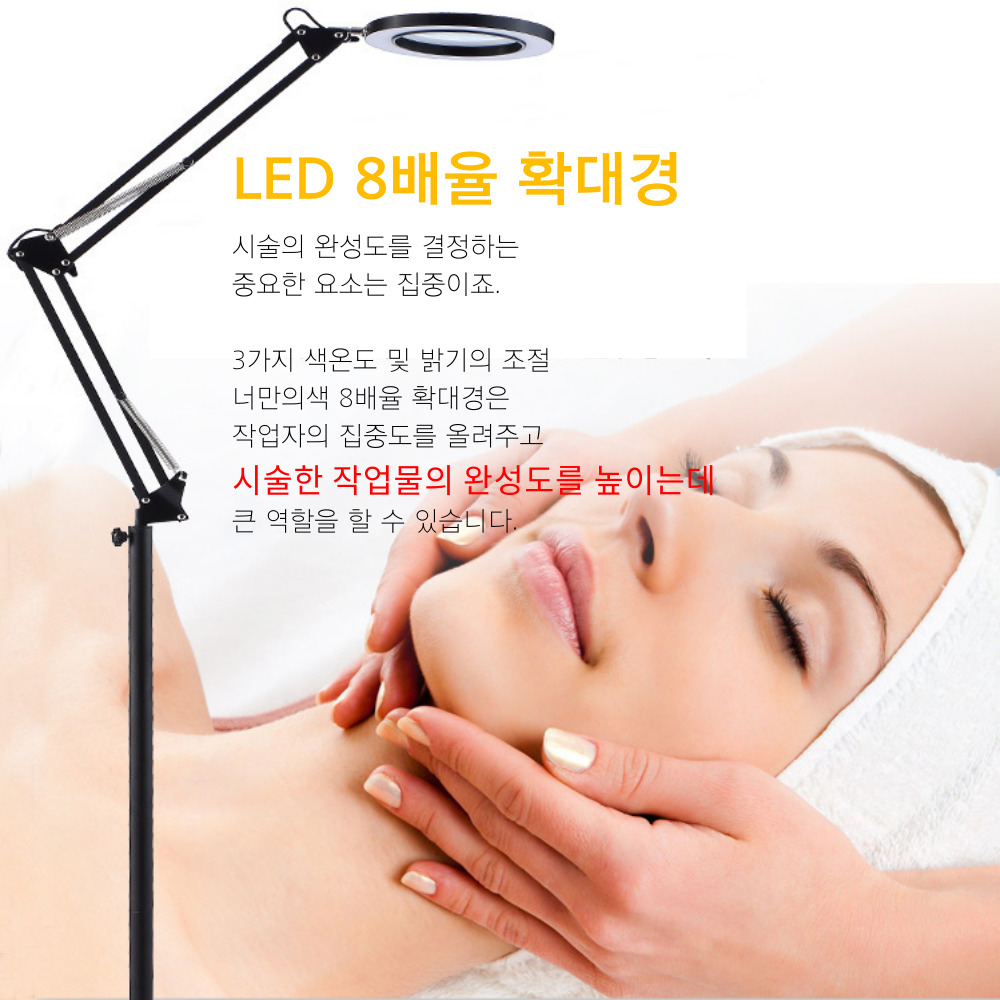캠페인 썸네일