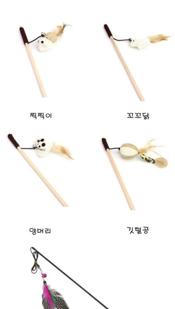 캠페인 썸네일