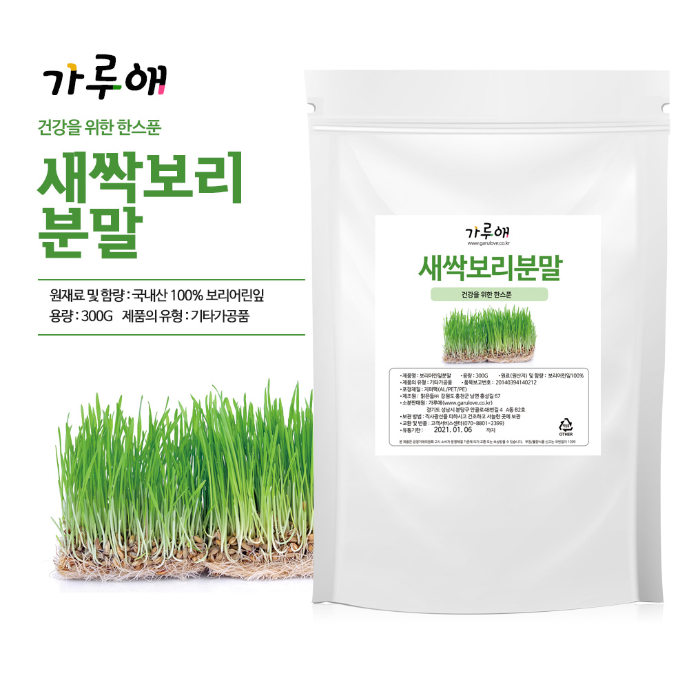 캠페인 썸네일