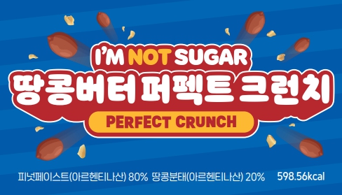 캠페인 썸네일