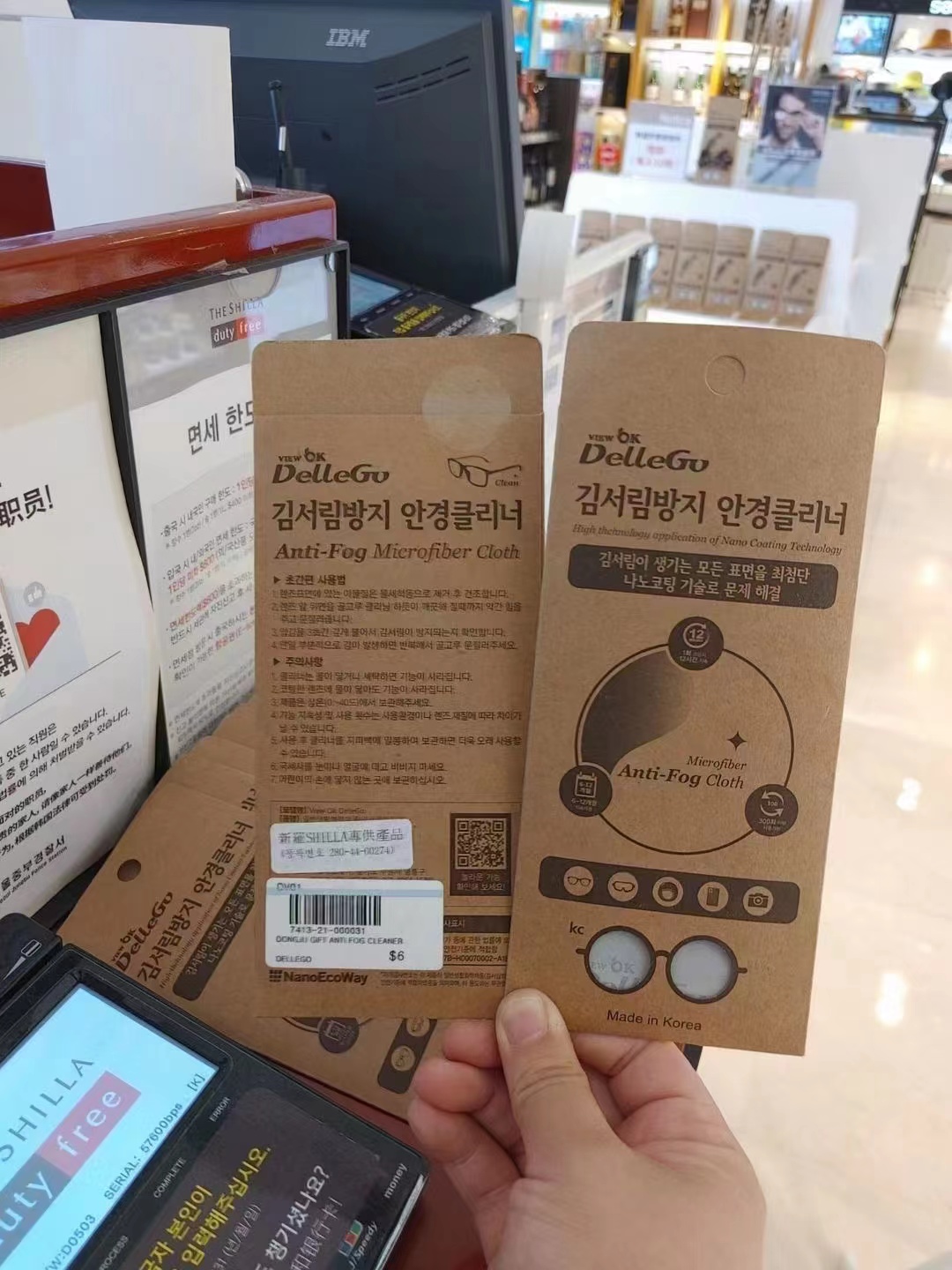 캠페인 썸네일