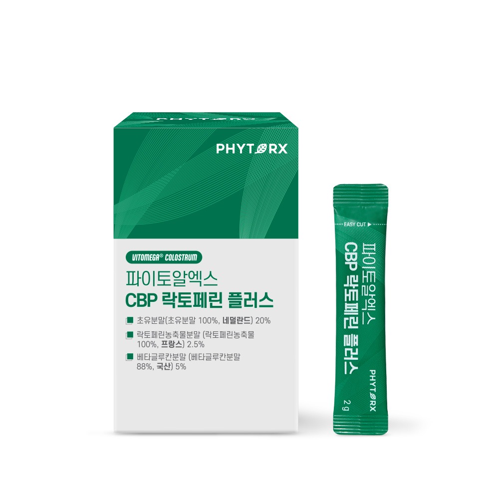 캠페인 썸네일