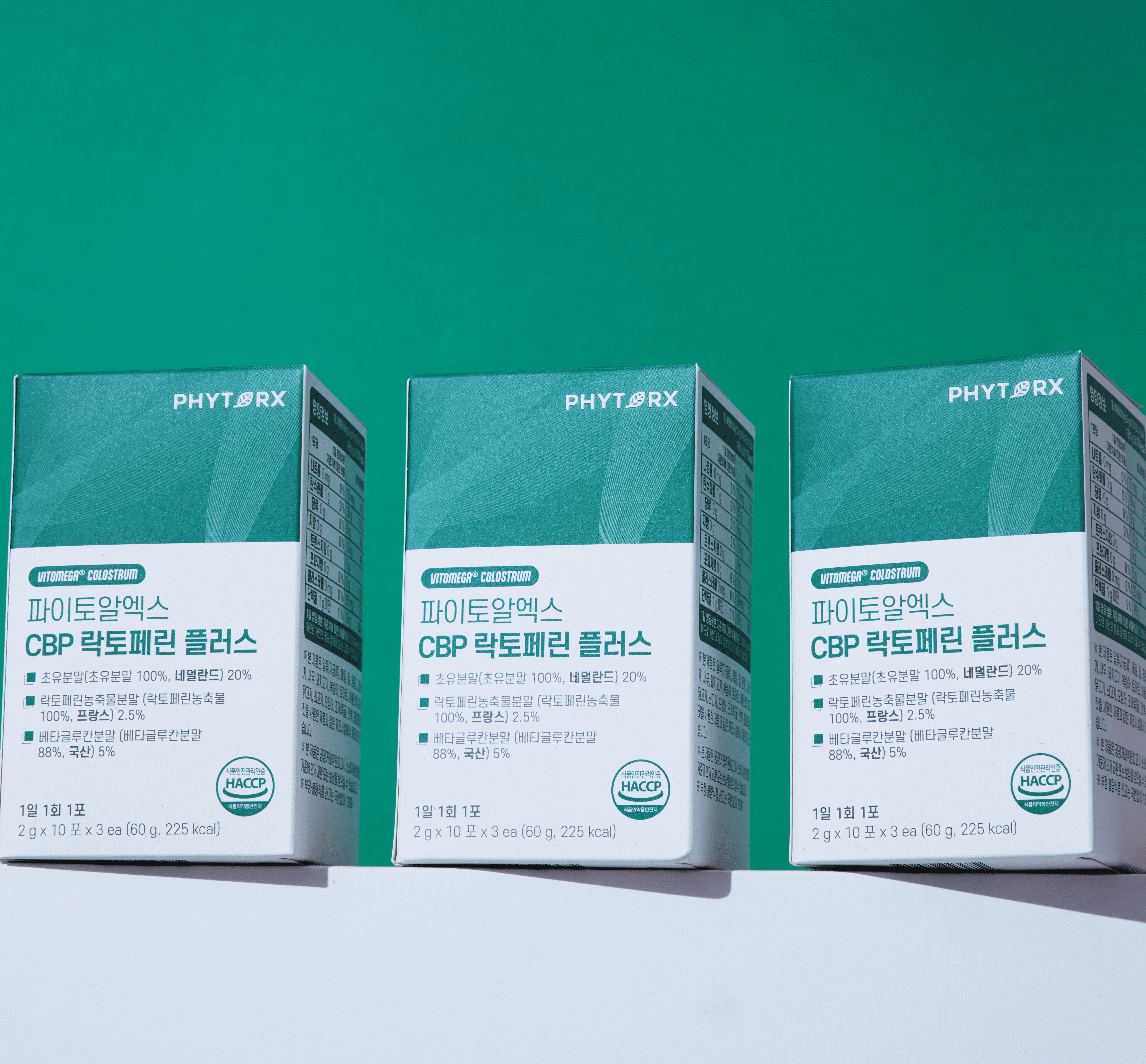 캠페인 썸네일