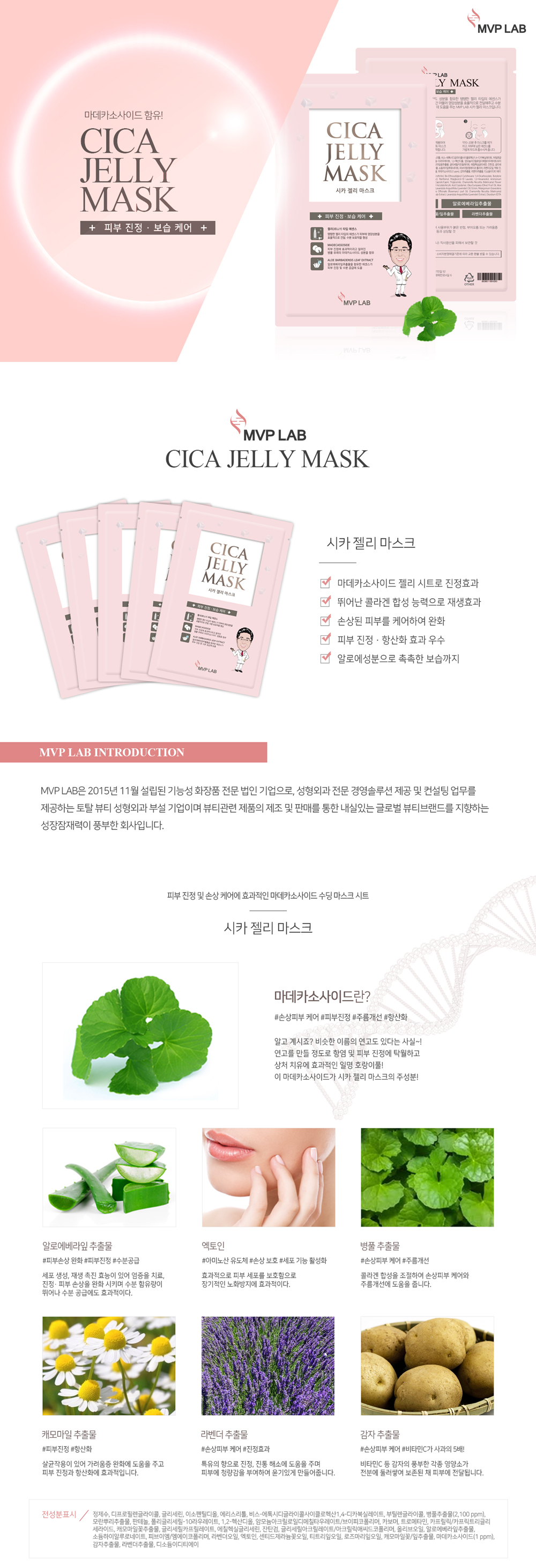 캠페인 썸네일