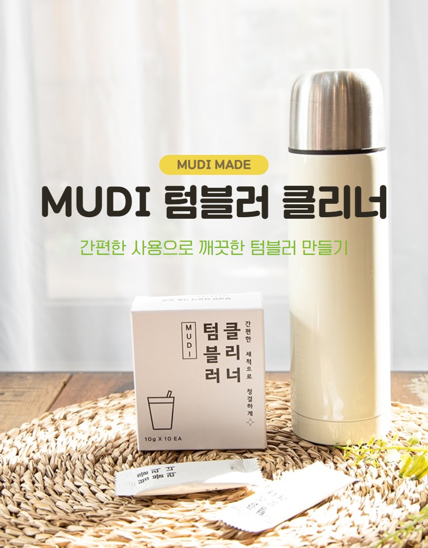 캠페인 썸네일