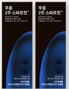캠페인 썸네일