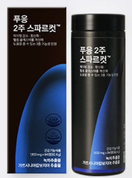 캠페인 썸네일