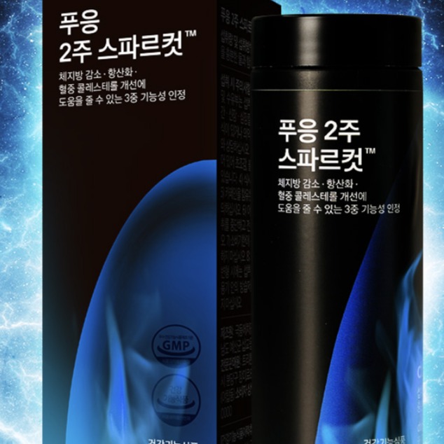 캠페인 썸네일