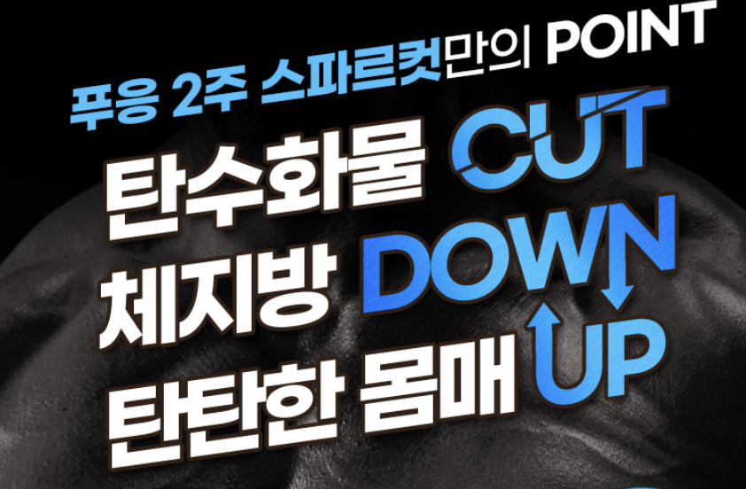 캠페인 썸네일