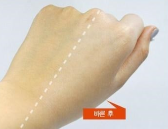 캠페인 썸네일