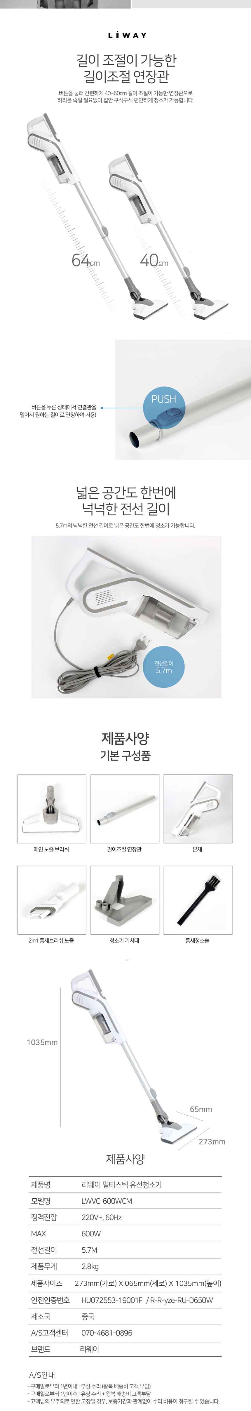 캠페인 썸네일