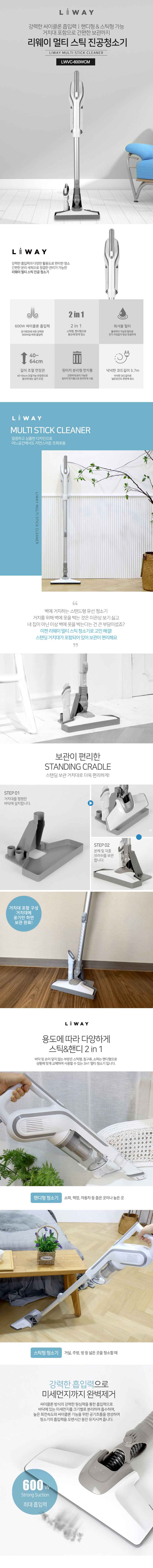캠페인 썸네일