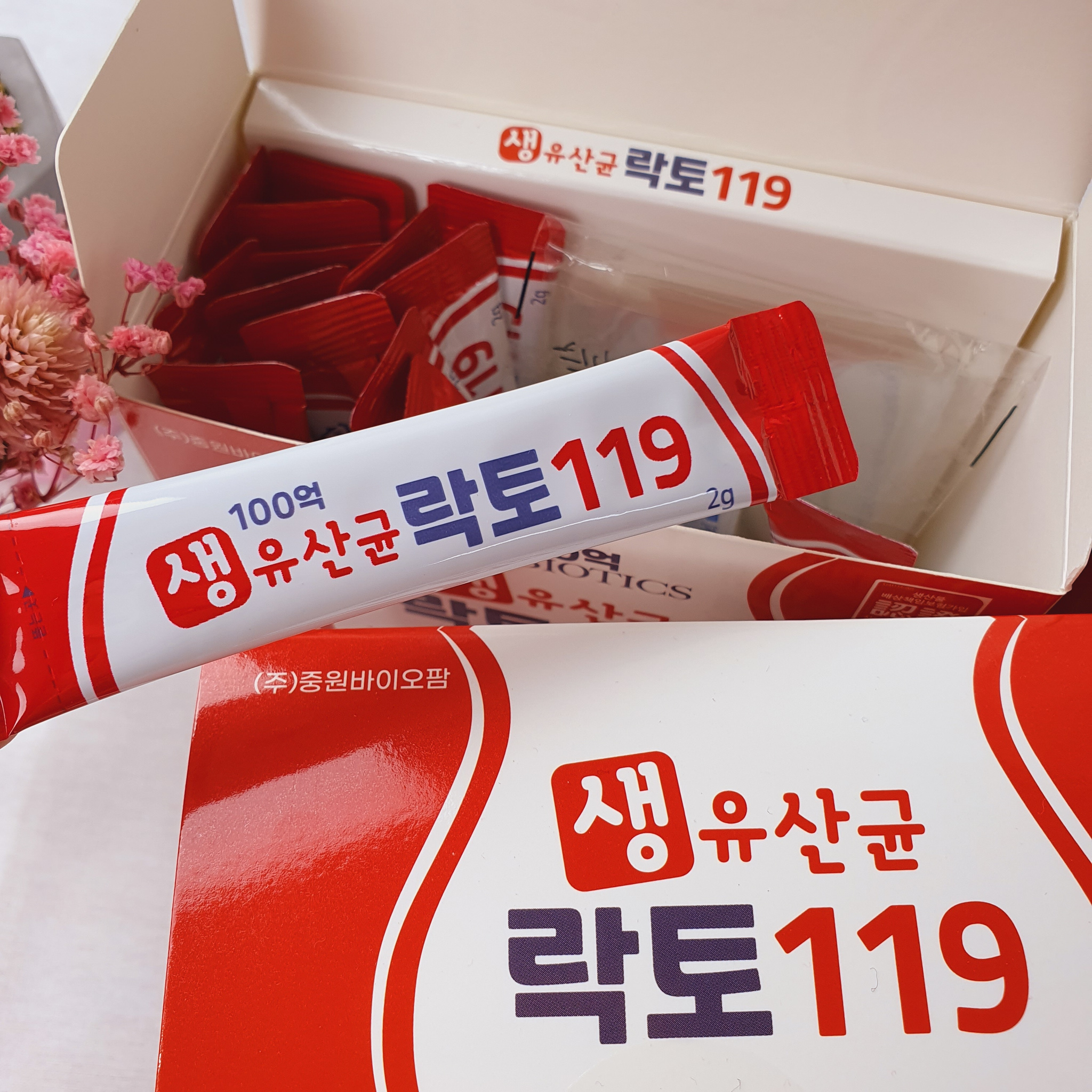캠페인 썸네일