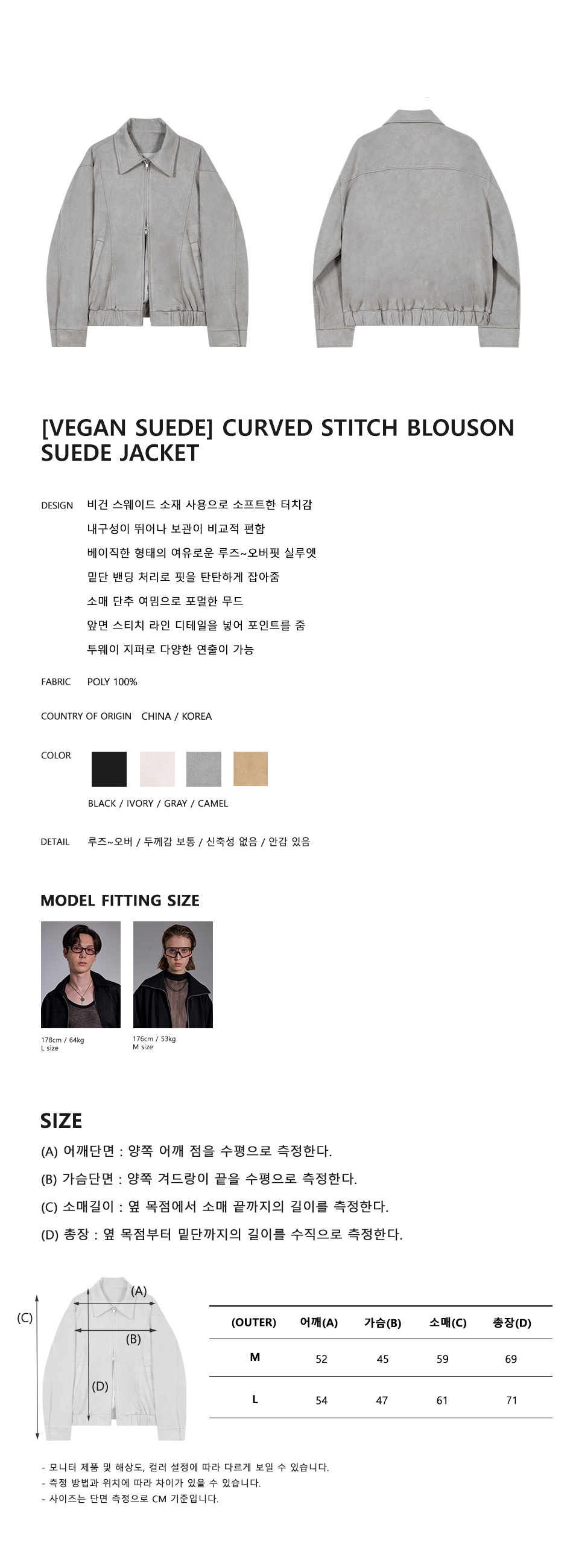 캠페인 썸네일