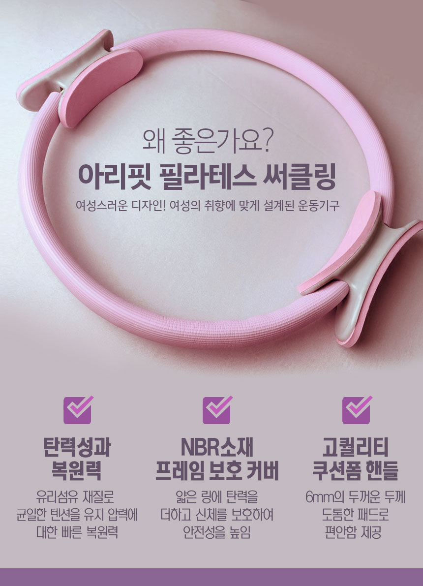 캠페인 썸네일