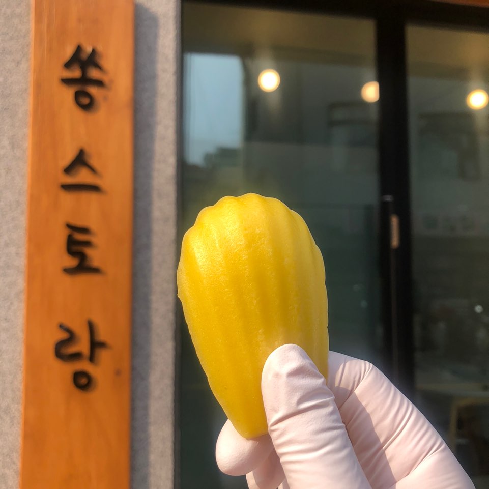 캠페인 썸네일