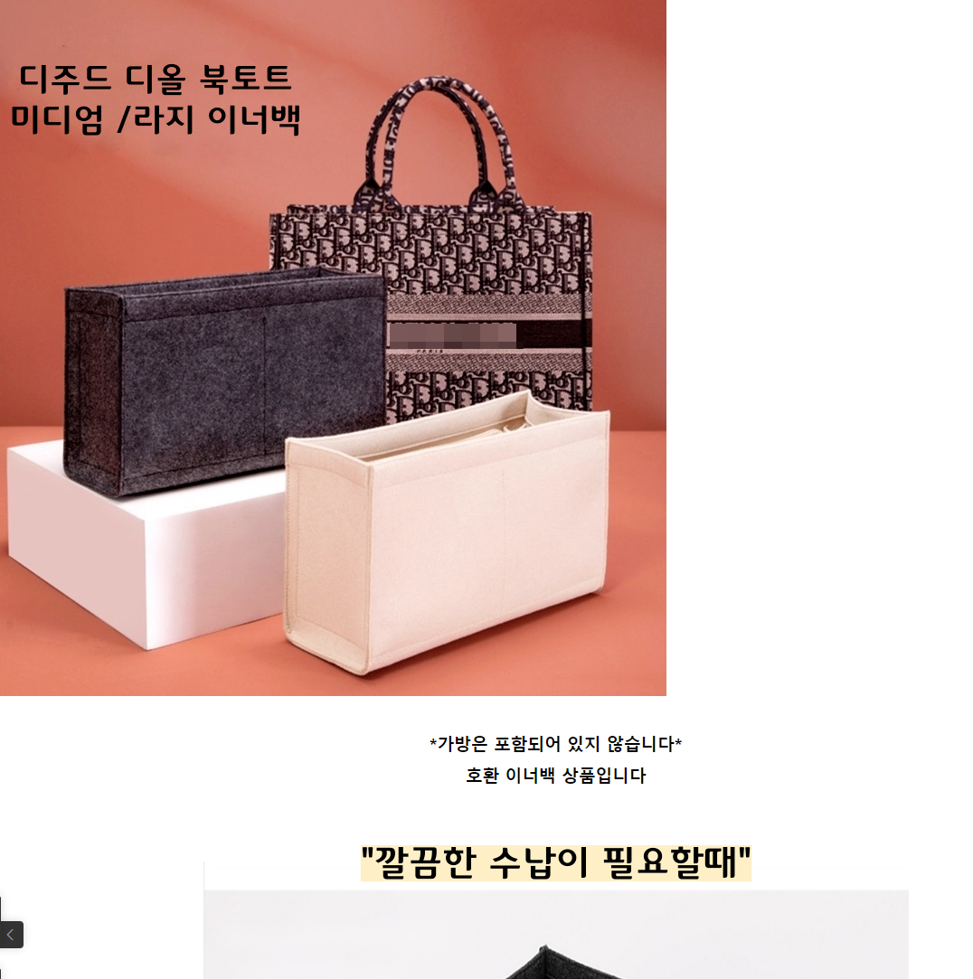 캠페인 썸네일