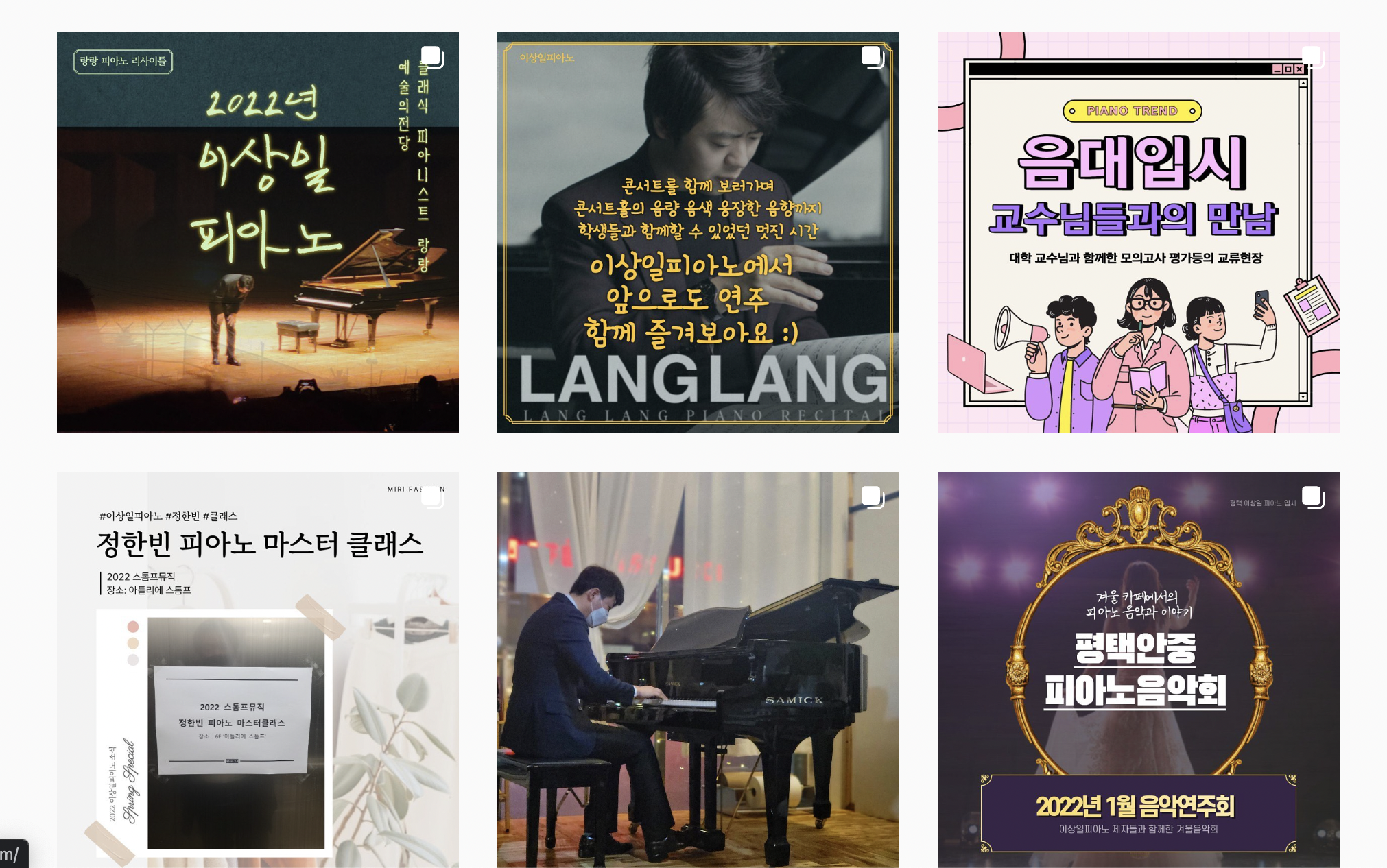 캠페인 썸네일