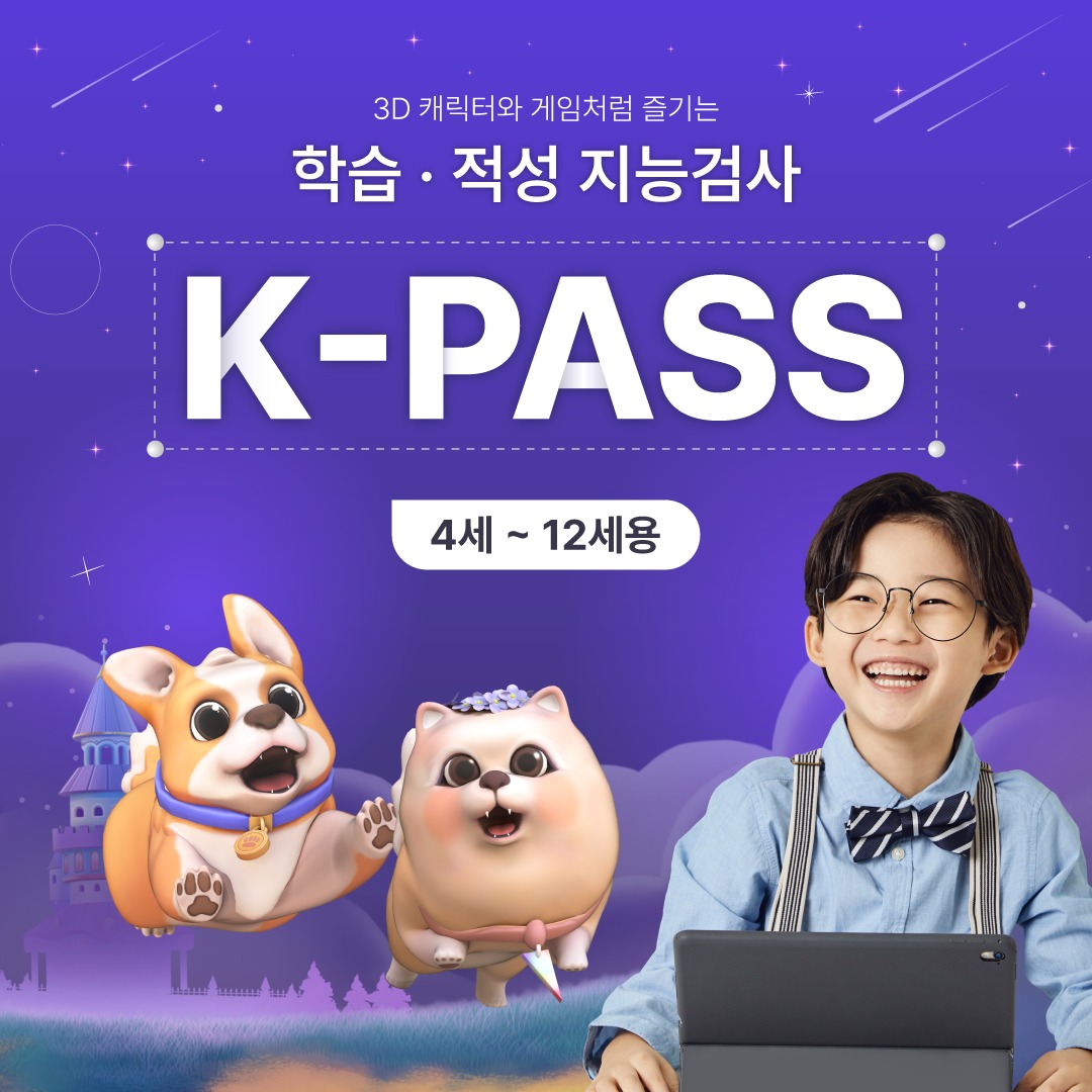 캠페인 썸네일