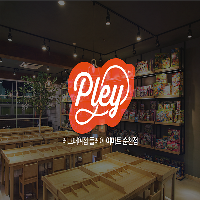 캠페인 썸네일