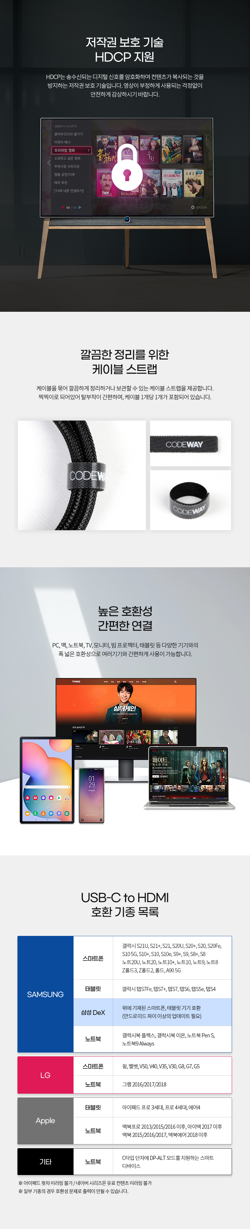 캠페인 썸네일