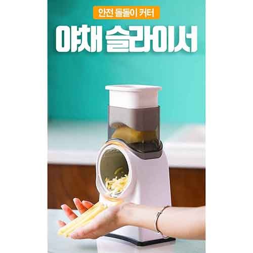 캠페인 썸네일