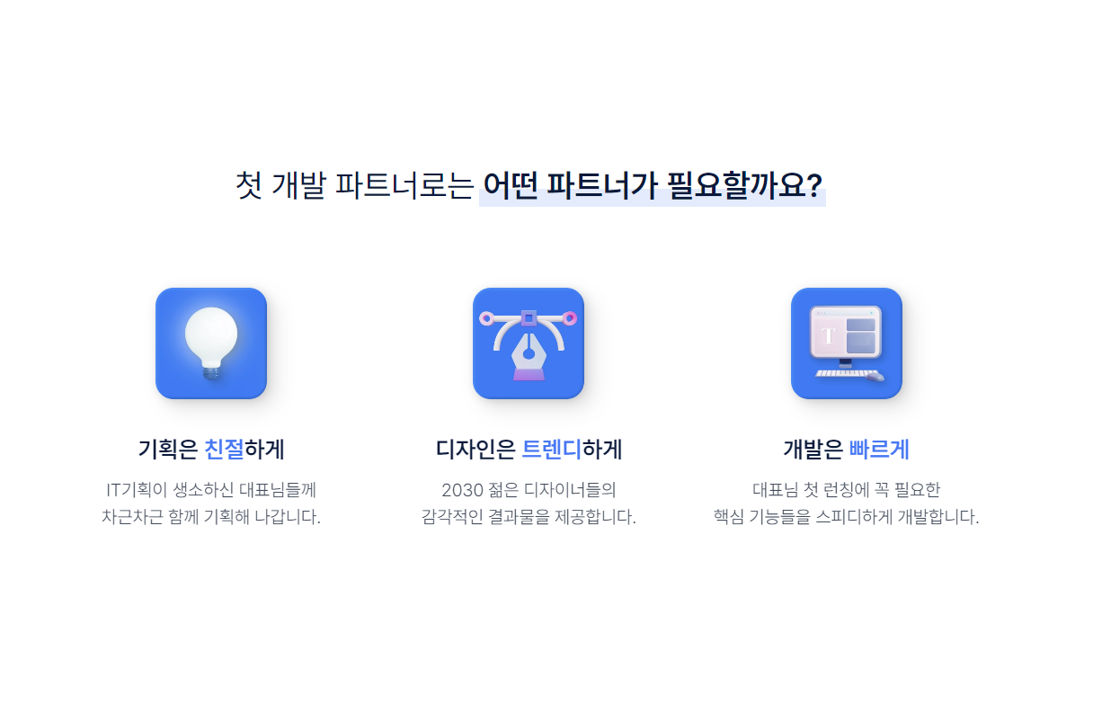 캠페인 썸네일