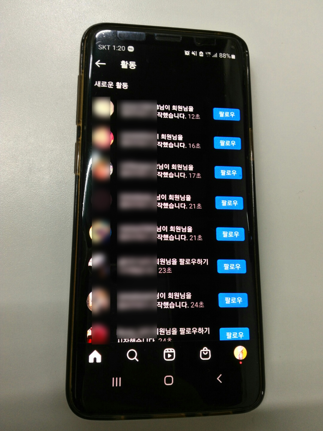 캠페인 썸네일