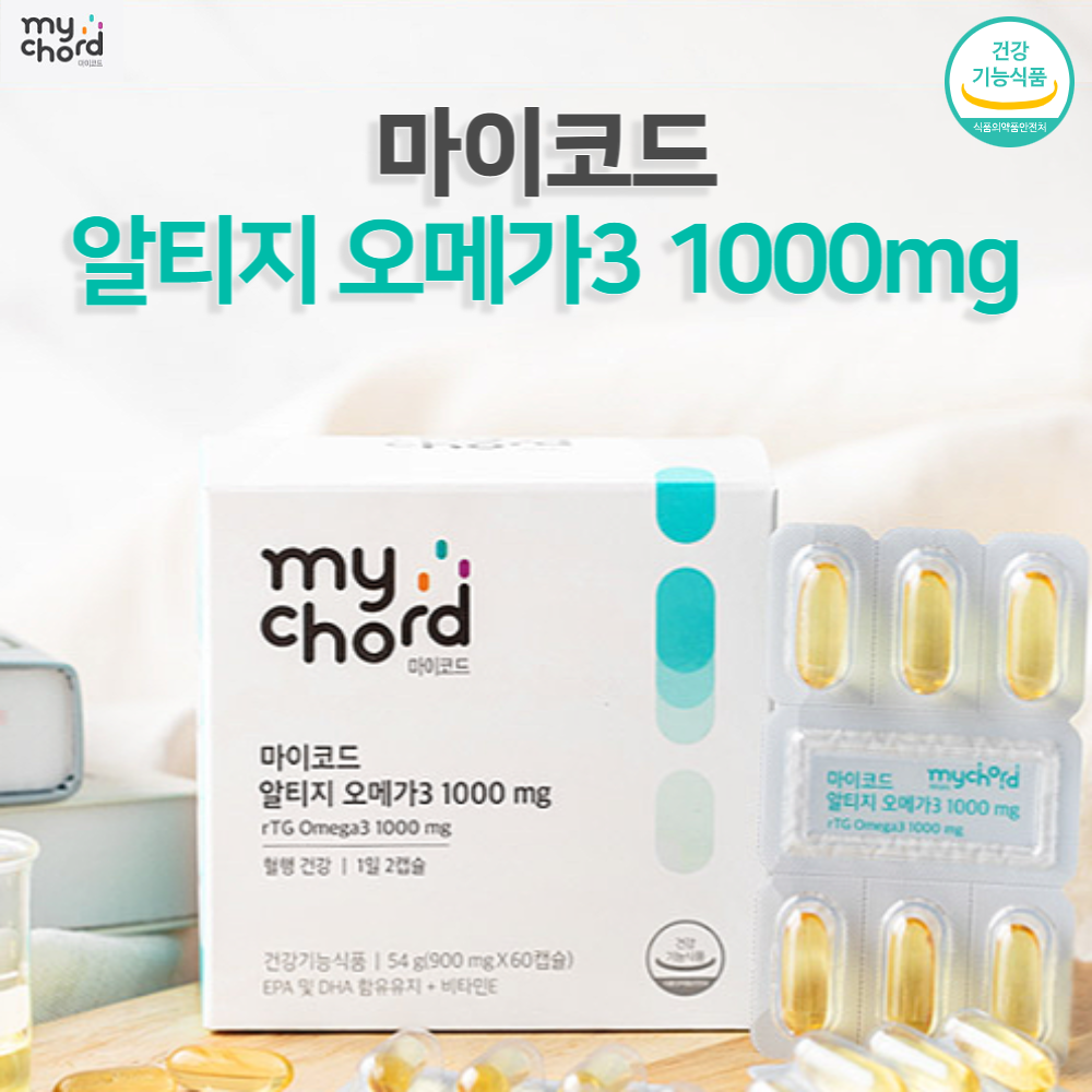 캠페인 썸네일
