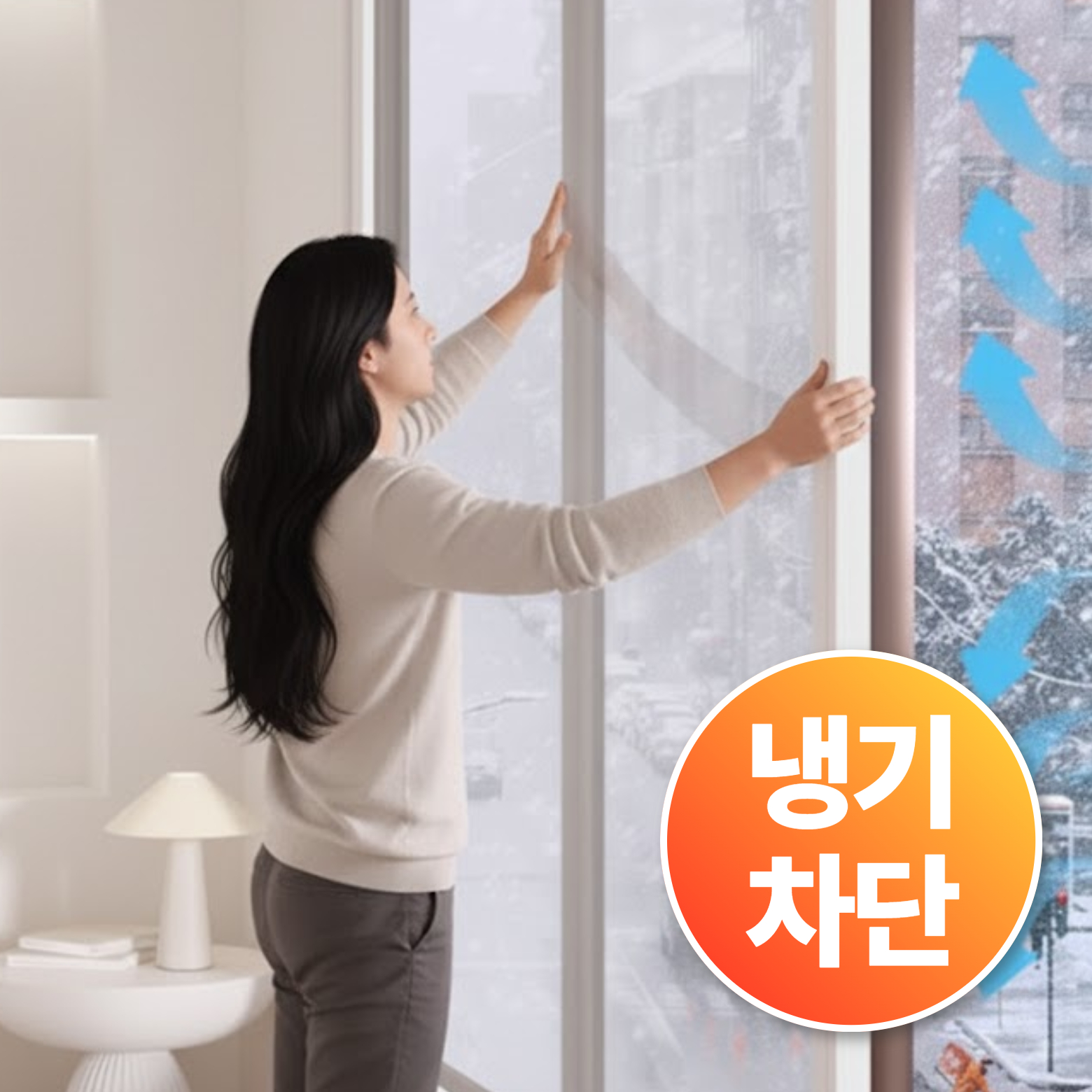 캠페인 썸네일
