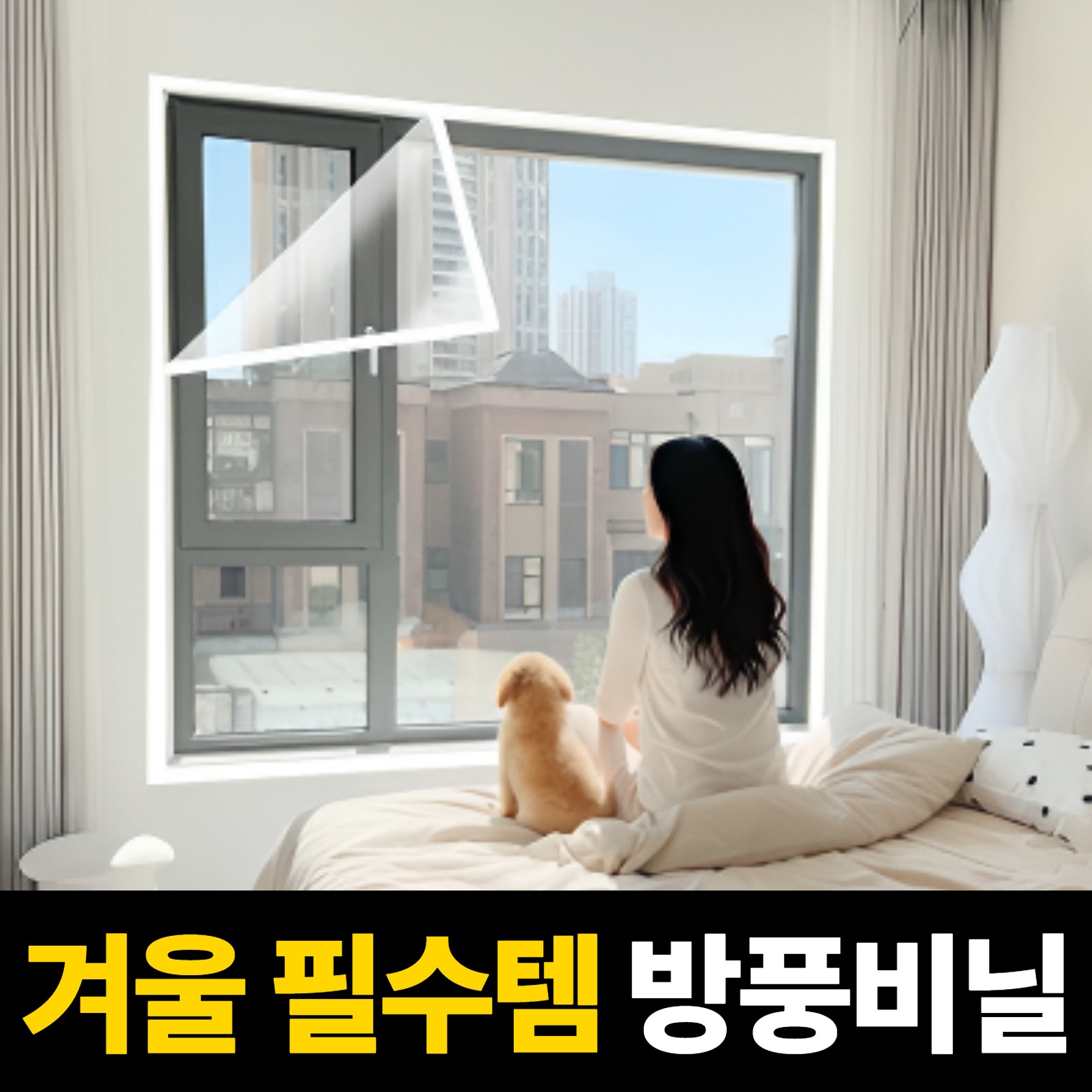 캠페인 썸네일