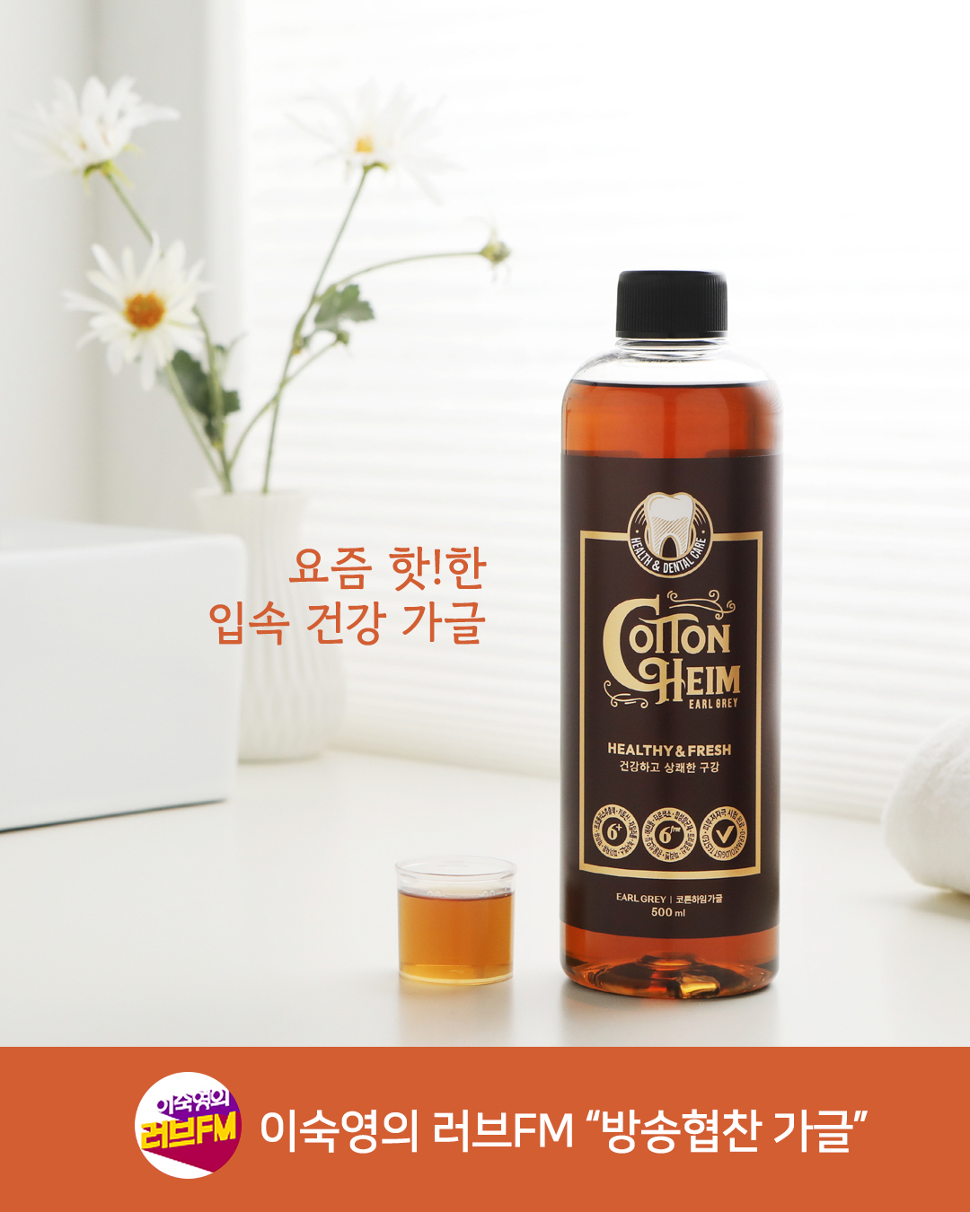 캠페인 썸네일