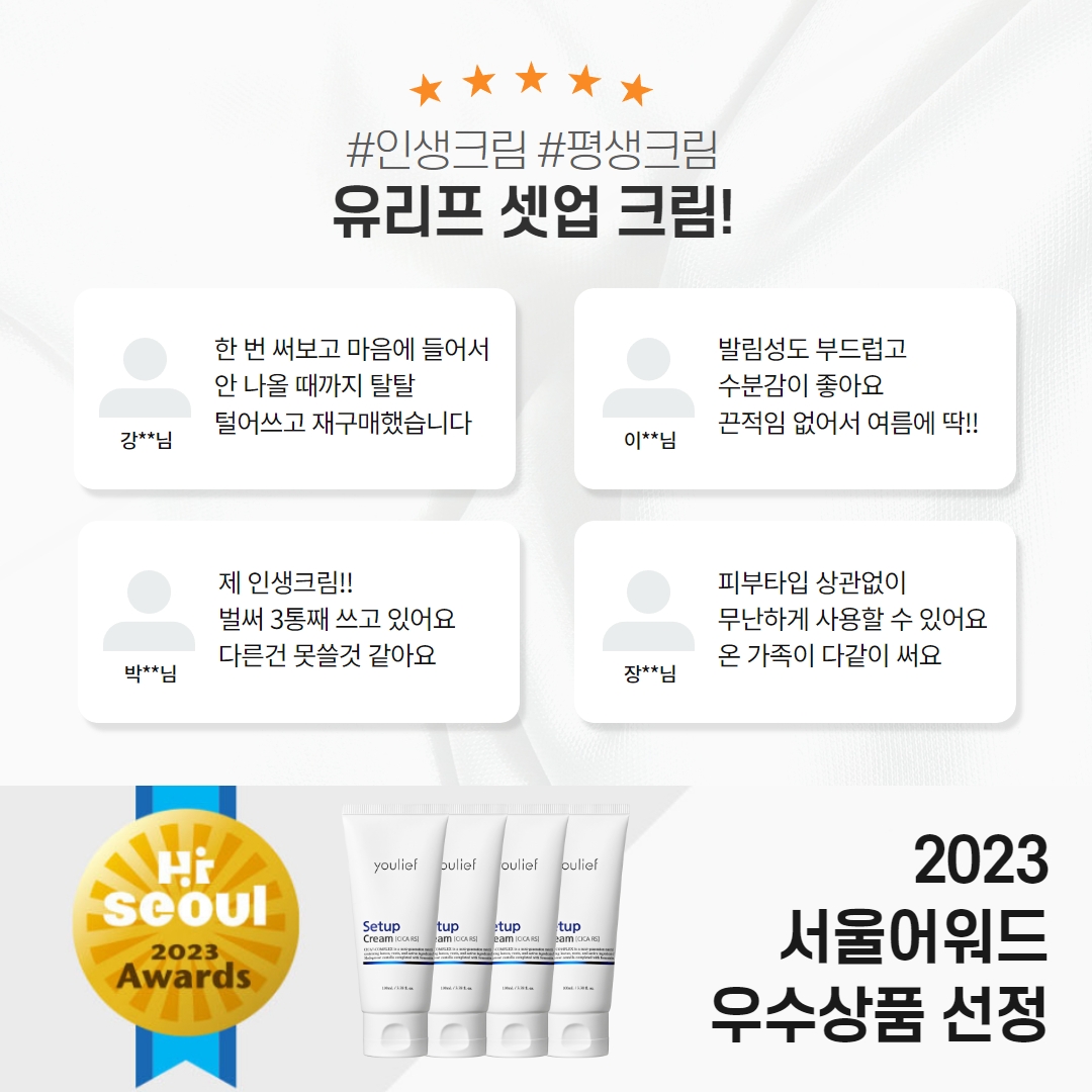 캠페인 썸네일