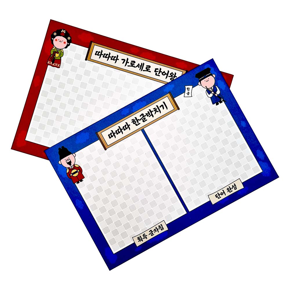 캠페인 썸네일