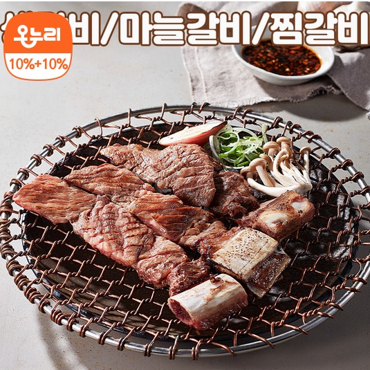 캠페인 썸네일