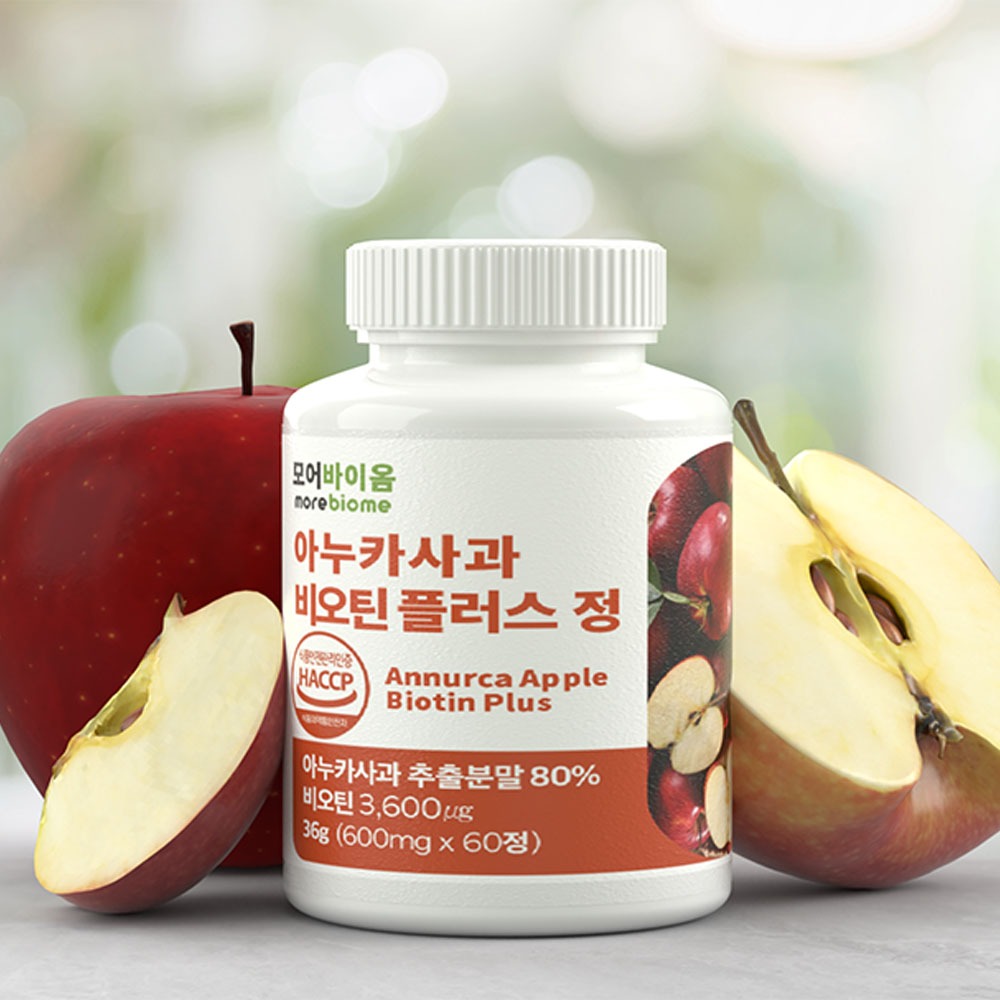 캠페인 썸네일