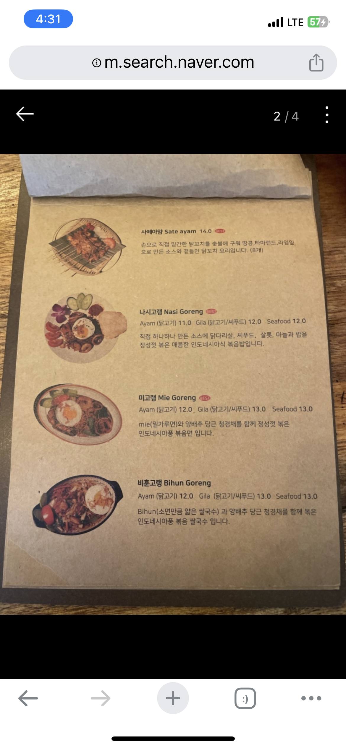 캠페인 썸네일