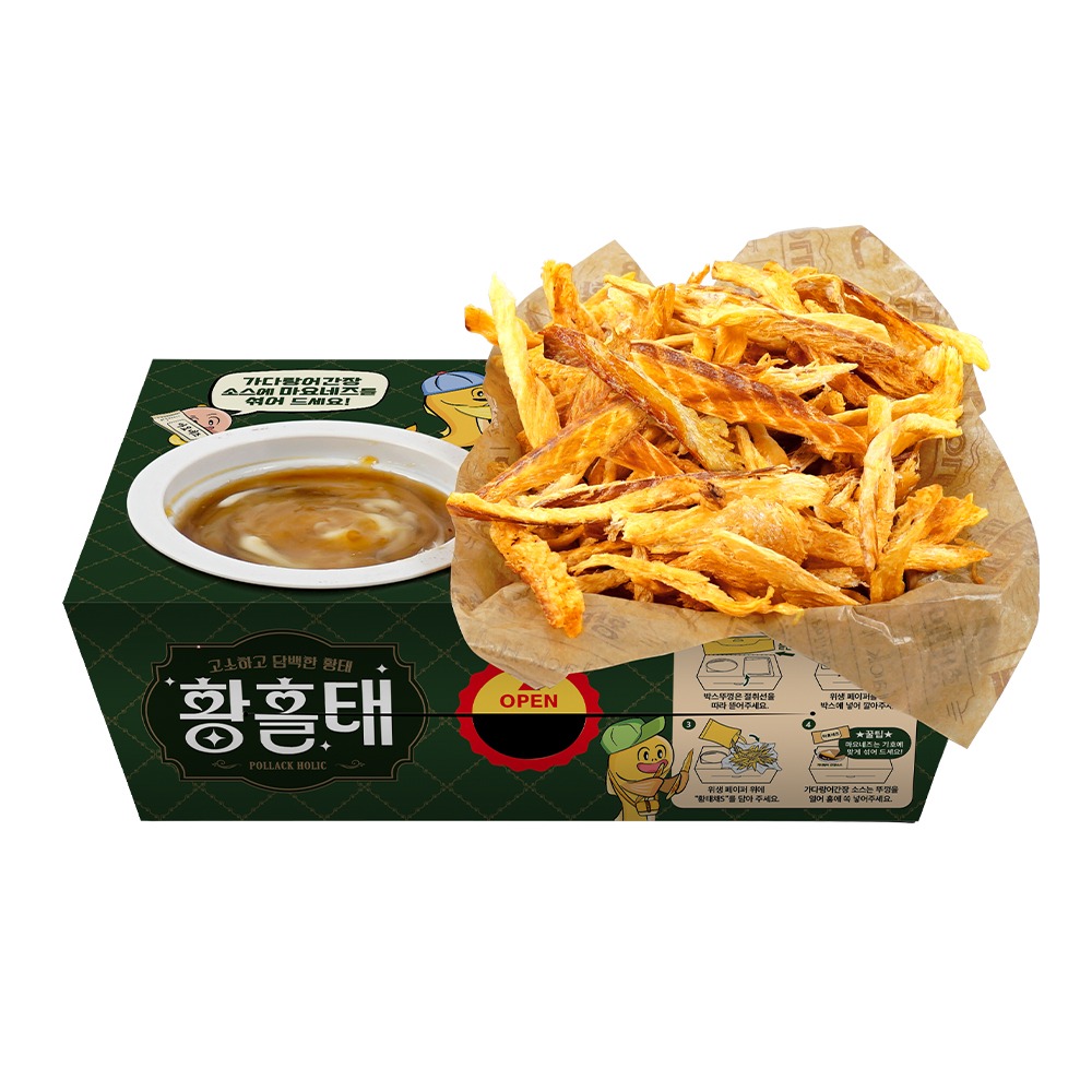 캠페인 썸네일