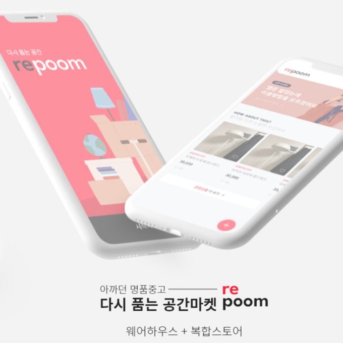 캠페인 썸네일