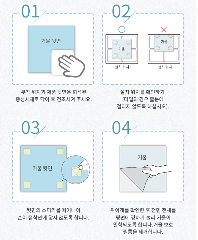 캠페인 썸네일