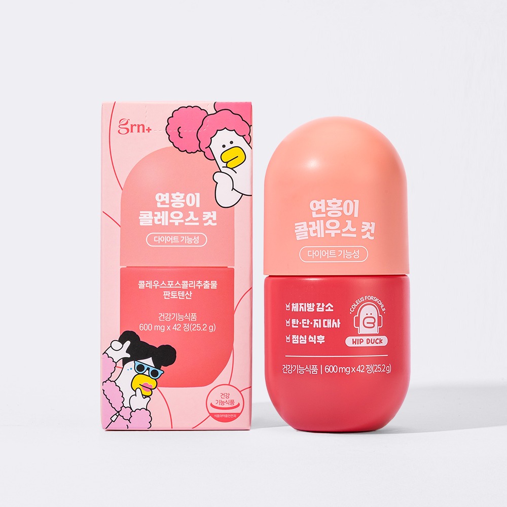 캠페인 썸네일