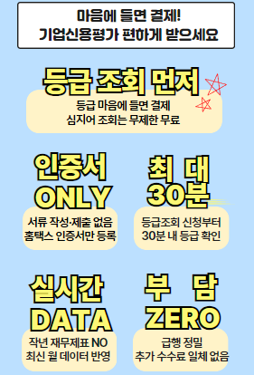 캠페인 썸네일