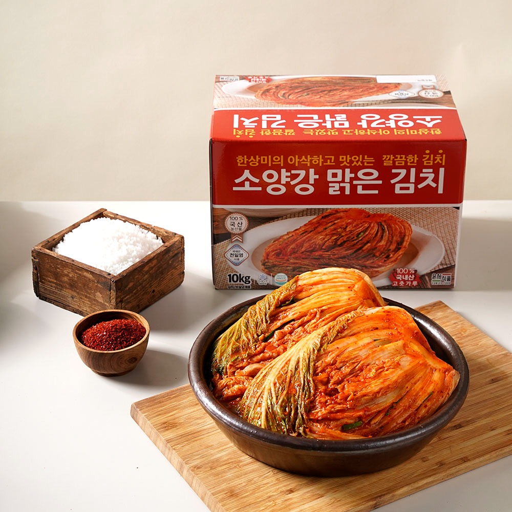 캠페인 썸네일