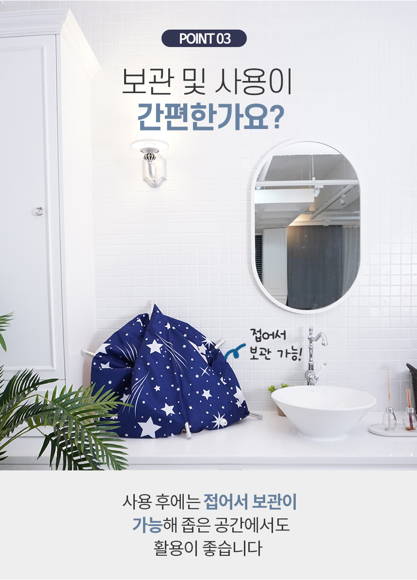 캠페인 썸네일