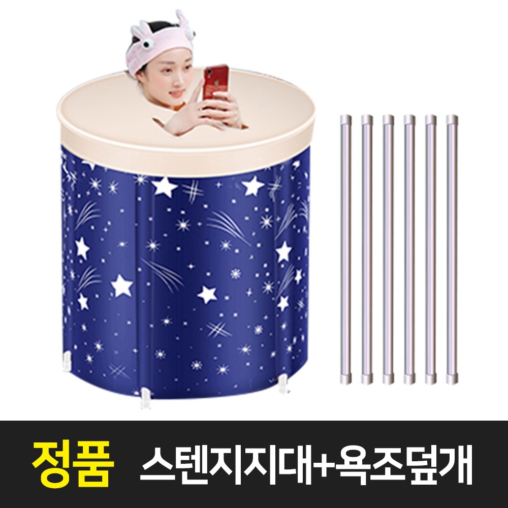 캠페인 썸네일