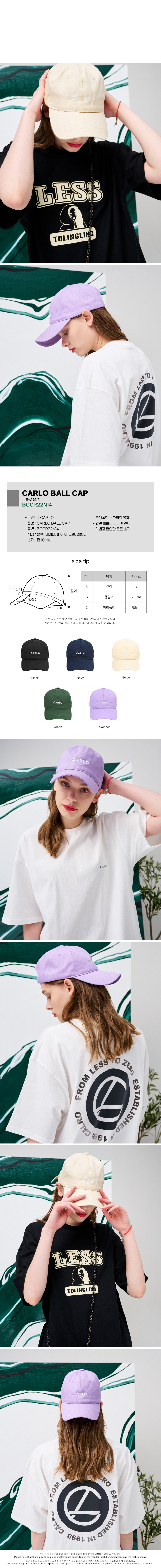 캠페인 썸네일