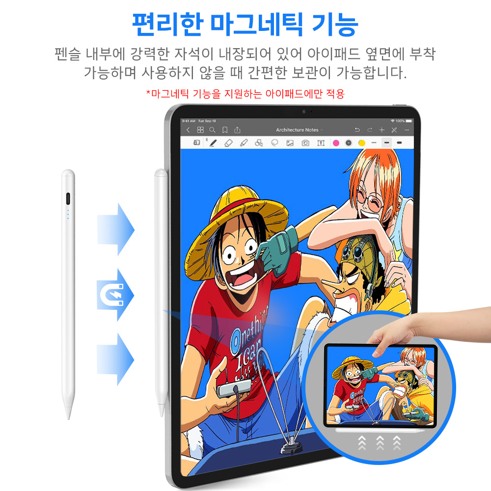 캠페인 썸네일