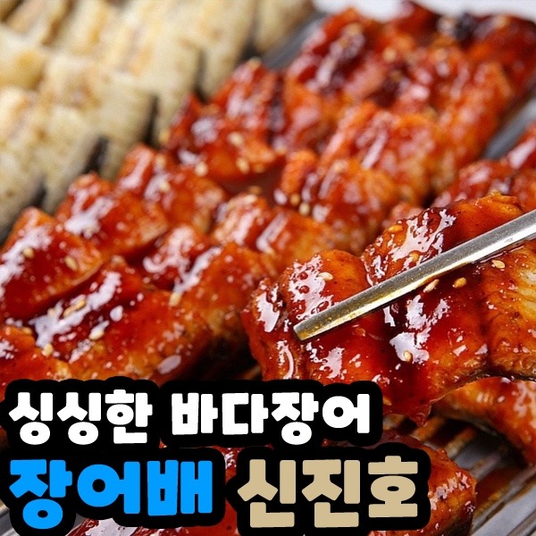 캠페인 썸네일