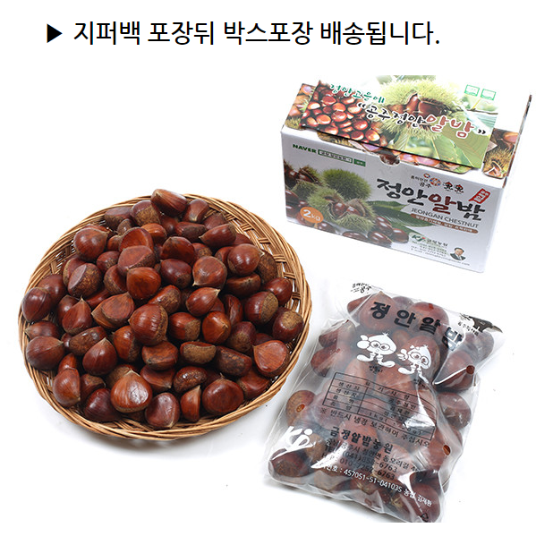캠페인 썸네일