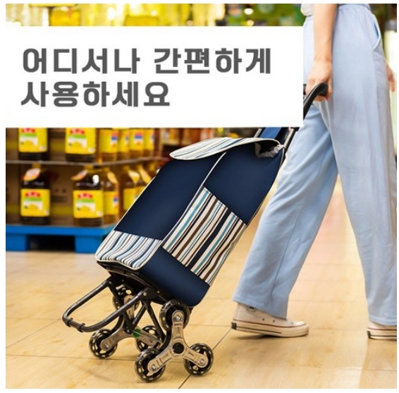 캠페인 썸네일